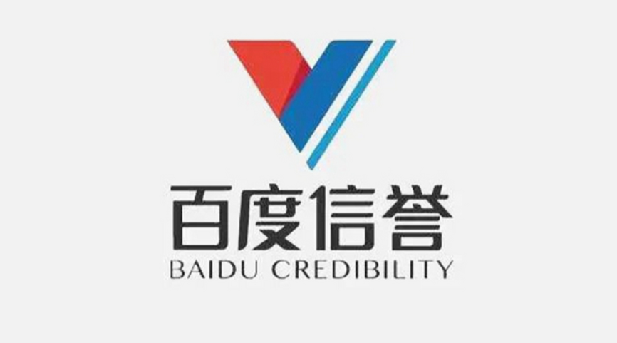 短时试玩任务
