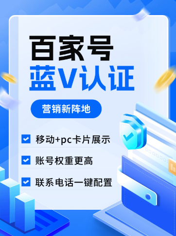 登录界面
